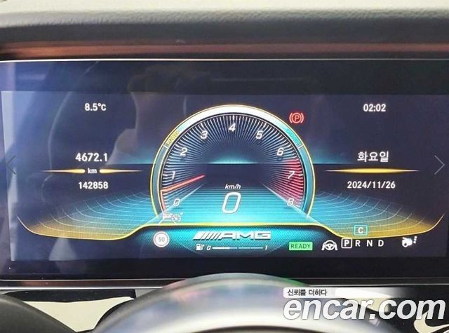 Mercedes-Benz AMG GT 4Door 43 4MATIC+