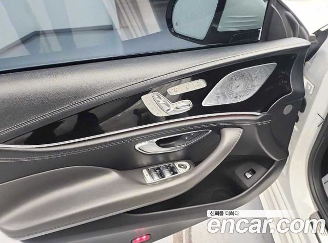 Mercedes-Benz AMG GT 4Door 43 4MATIC+