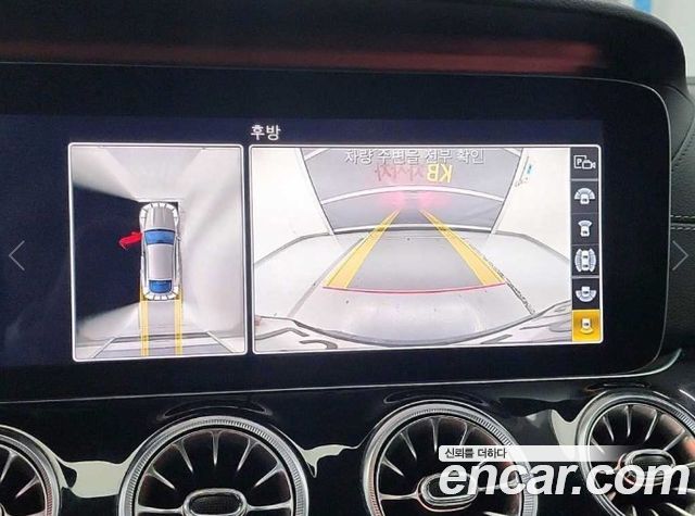 Mercedes-Benz AMG GT 4Door 43 4MATIC+