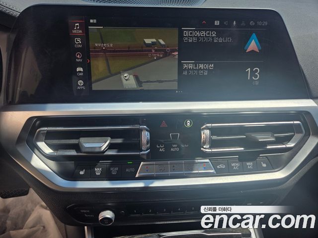 BMW 3-Series 320d Luxury