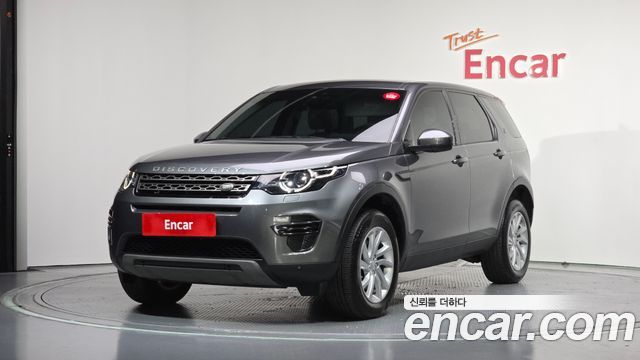 Land Rover Discovery Sport 2.0 TD4 SE (150PS)