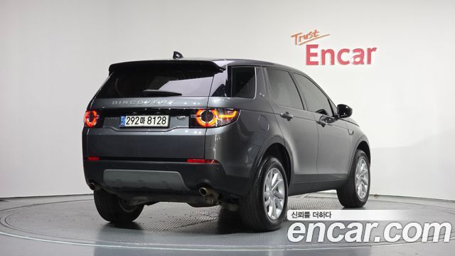Land Rover Discovery Sport 2.0 TD4 SE (150PS)
