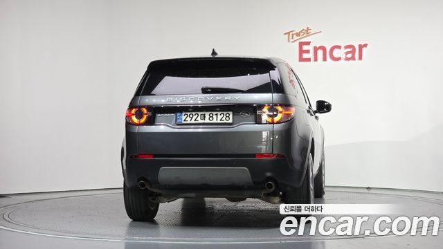 Land Rover Discovery Sport 2.0 TD4 SE (150PS)