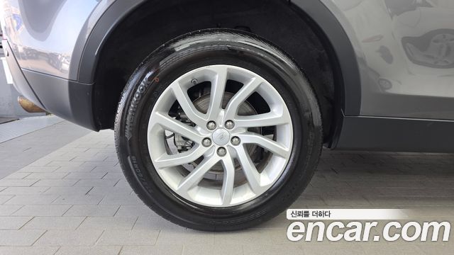 Land Rover Discovery Sport 2.0 TD4 SE (150PS)