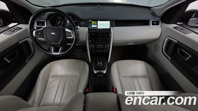 Land Rover Discovery Sport 2.0 TD4 SE (150PS)
