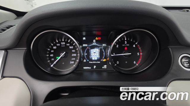 Land Rover Discovery Sport 2.0 TD4 SE (150PS)