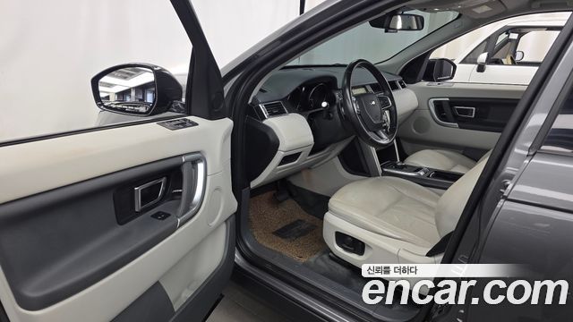 Land Rover Discovery Sport 2.0 TD4 SE (150PS)