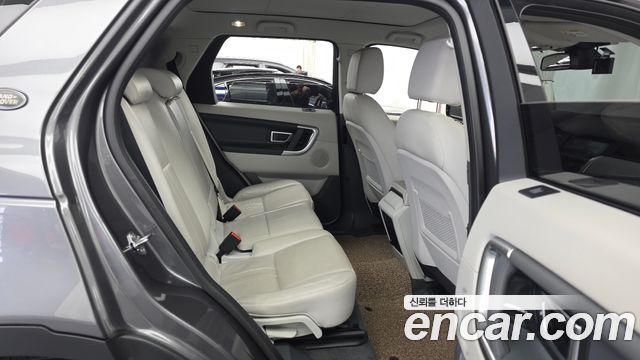 Land Rover Discovery Sport 2.0 TD4 SE (150PS)