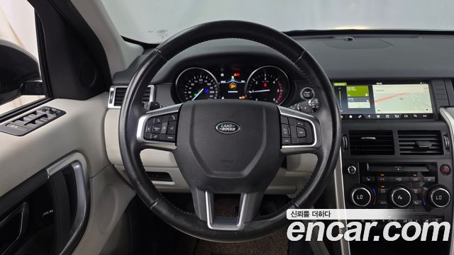 Land Rover Discovery Sport 2.0 TD4 SE (150PS)
