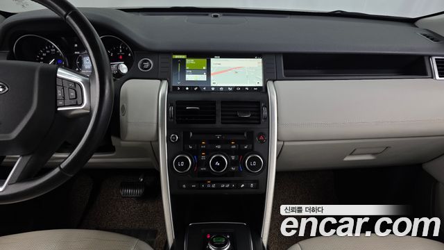 Land Rover Discovery Sport 2.0 TD4 SE (150PS)