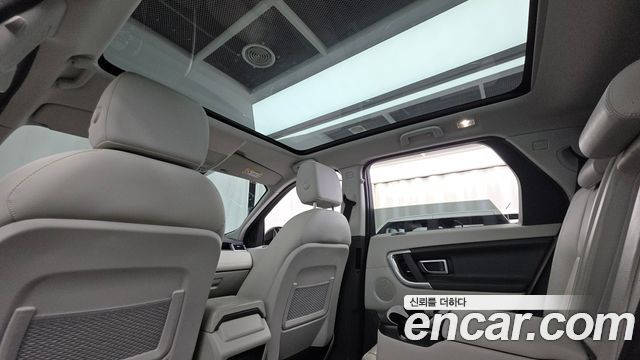 Land Rover Discovery Sport 2.0 TD4 SE (150PS)