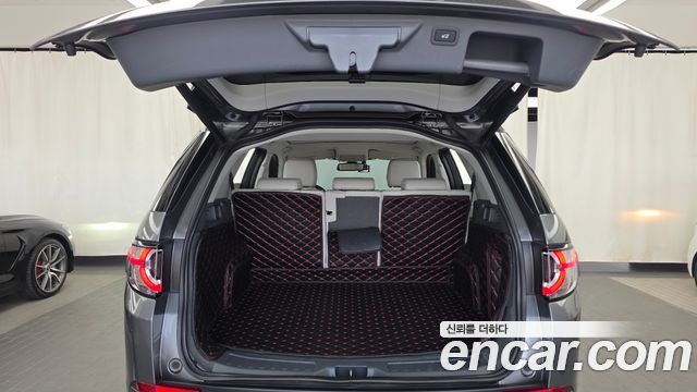 Land Rover Discovery Sport 2.0 TD4 SE (150PS)