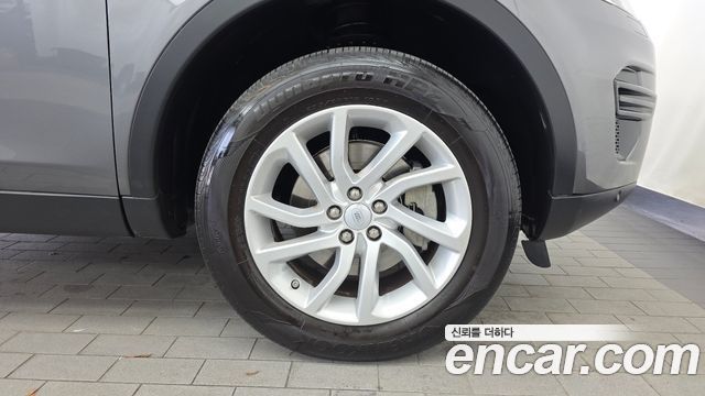 Land Rover Discovery Sport 2.0 TD4 SE (150PS)