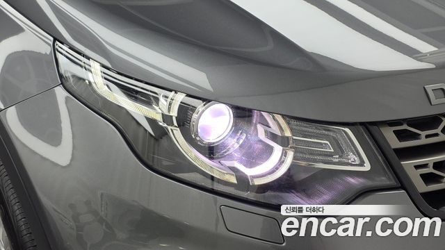 Land Rover Discovery Sport 2.0 TD4 SE (150PS)