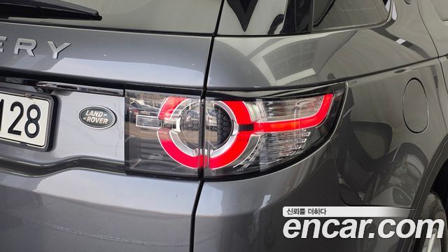 Land Rover Discovery Sport 2.0 TD4 SE (150PS)