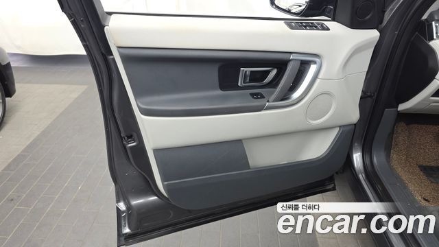 Land Rover Discovery Sport 2.0 TD4 SE (150PS)