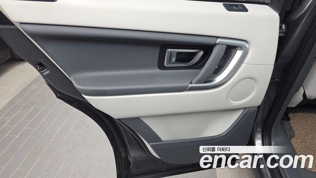 Land Rover Discovery Sport 2.0 TD4 SE (150PS)