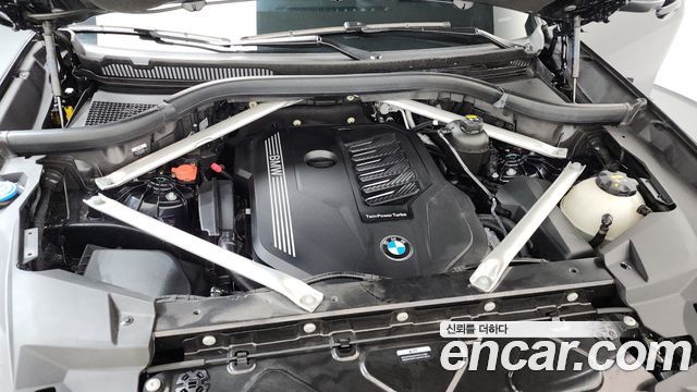 BMW X5 xDrive 40i M Sport