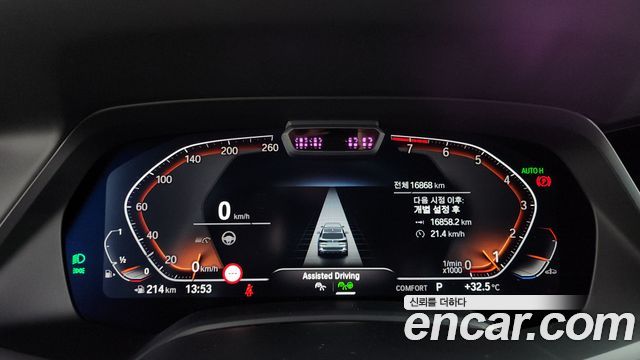 BMW X5 xDrive 40i M Sport