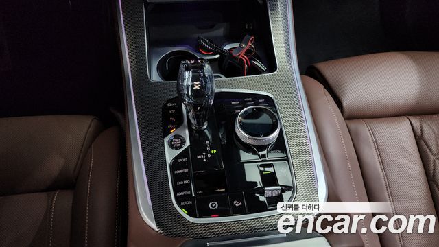 BMW X5 xDrive 40i M Sport