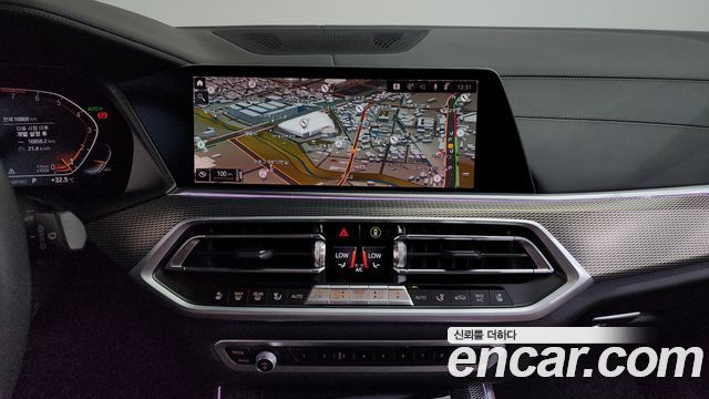 BMW X5 xDrive 40i M Sport
