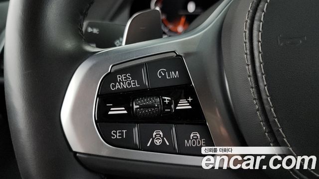 BMW X5 xDrive 40i M Sport