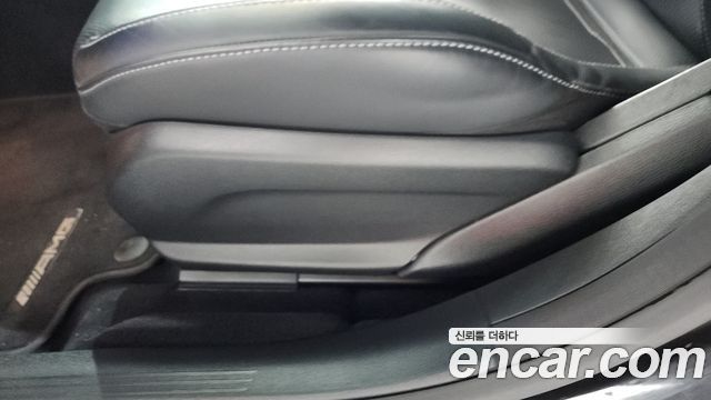 Mercedes-Benz AMG GT 4Door 43 4MATIC+ Dynamic