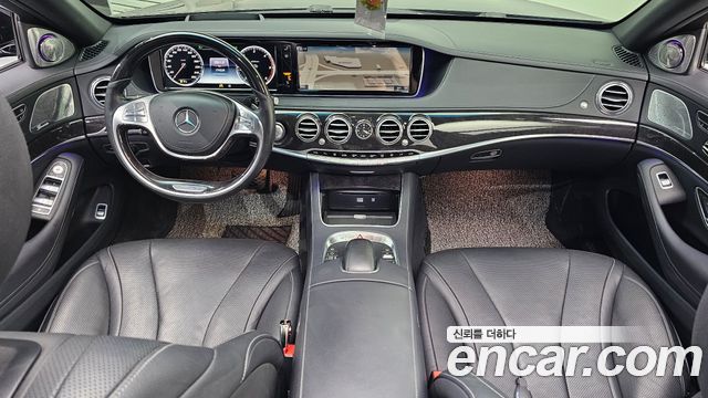 Mercedes-Benz S-Class S350L d 4MATIC