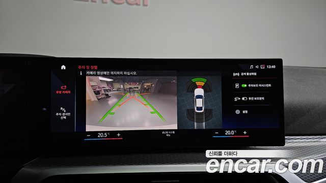 BMW i4 eDrive40 M Sports Pro