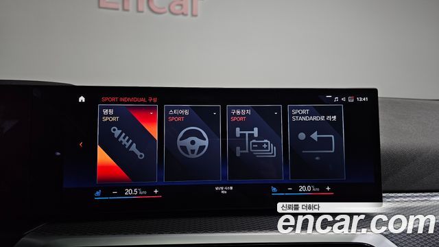 BMW i4 eDrive40 M Sports Pro