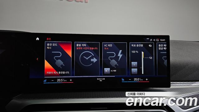 BMW i4 eDrive40 M Sports Pro