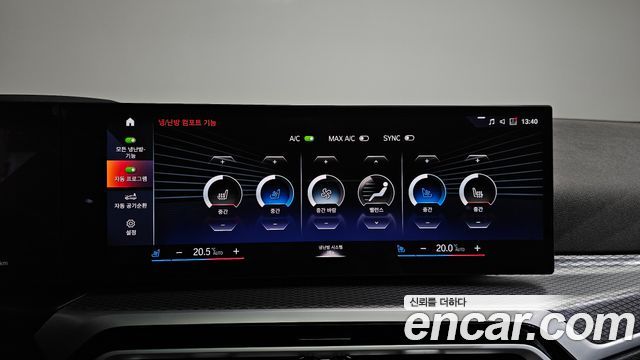 BMW i4 eDrive40 M Sports Pro
