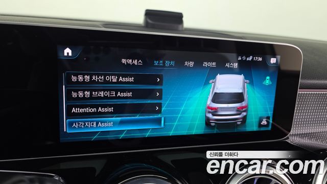 Mercedes-Benz GLB-Class GLB220