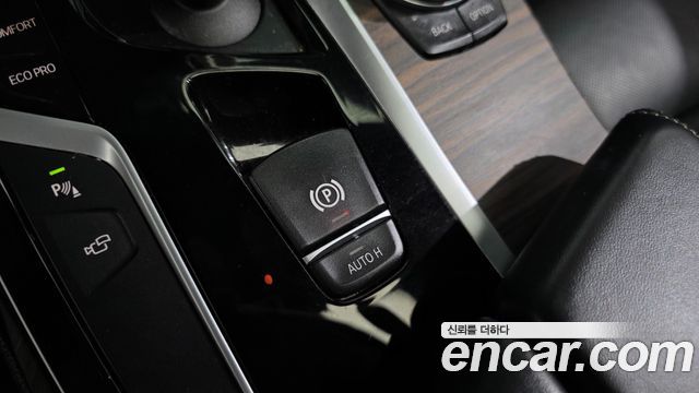 BMW 5-Series 530i M Sport Package Plus