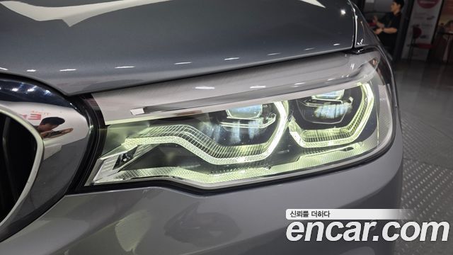 BMW 5-Series 530i M Sport Package Plus