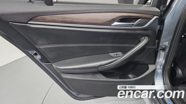 BMW 5-Series 530i M Sport Package Plus