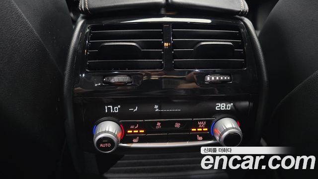 BMW 5-Series 530i M Sport Package Plus