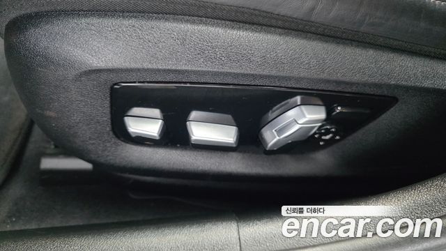 BMW 5-Series 530i M Sport Package Plus