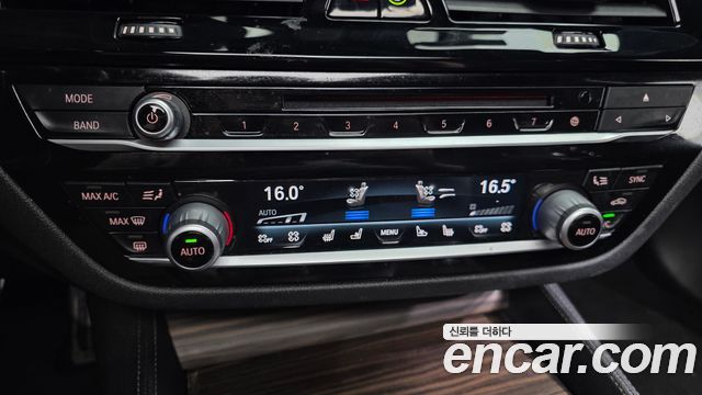 BMW 5-Series 530i M Sport Package Plus