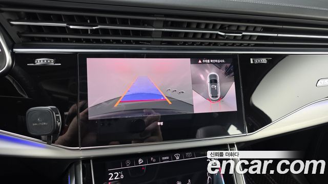 Audi Q7 50 TDI Quattro Premium