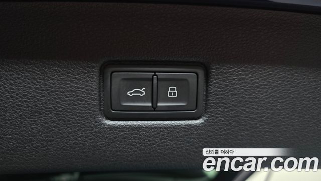 Audi Q7 50 TDI Quattro Premium