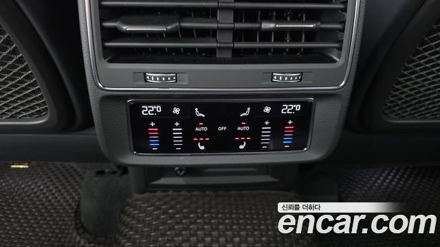 Audi Q7 50 TDI Quattro Premium
