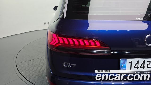 Audi Q7 50 TDI Quattro Premium