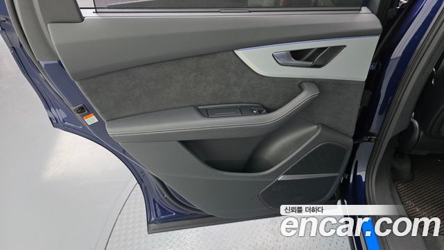 Audi Q7 50 TDI Quattro Premium