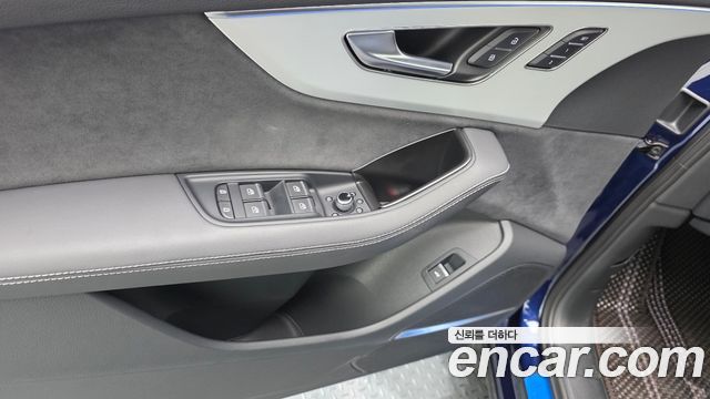 Audi Q7 50 TDI Quattro Premium
