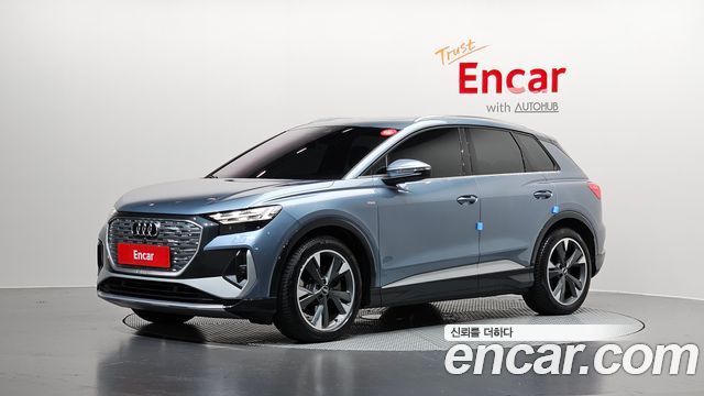 Audi Q4 e-tron 40 Premium