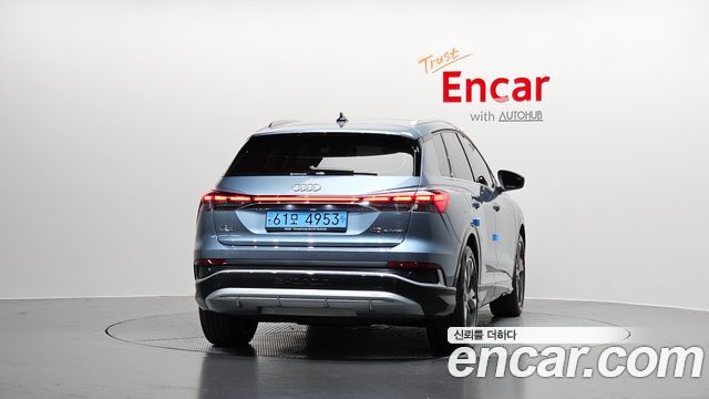 Audi Q4 e-tron 40 Premium