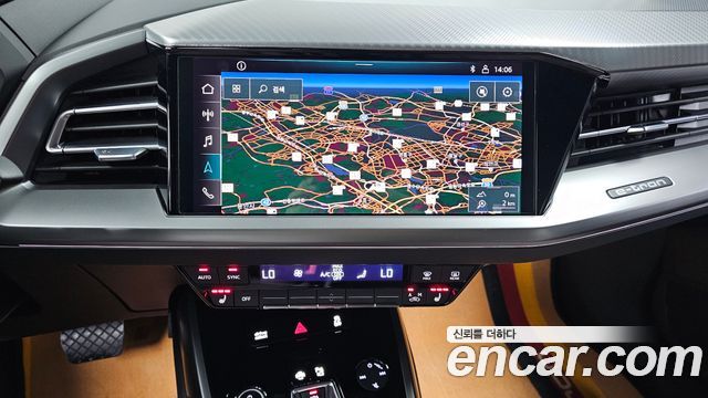 Audi Q4 e-tron 40 Premium