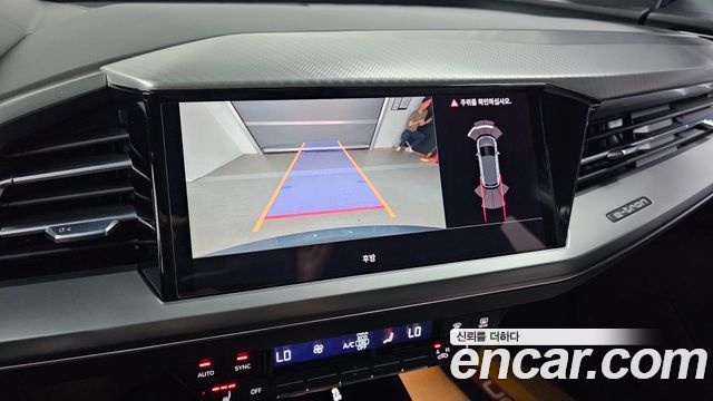 Audi Q4 e-tron 40 Premium