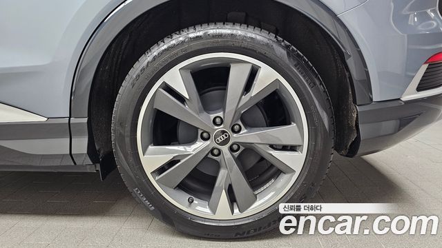 Audi Q4 e-tron 40 Premium
